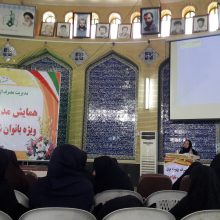 ۲۰۱۶۰۷۲۴_۱۰۴۱۱۷