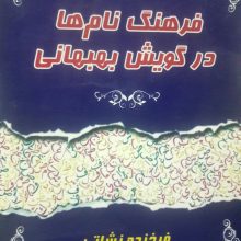 IMG-20160809-WA0002