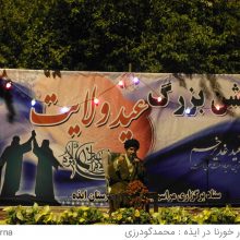 امام جمعه ایذه حاج کمال موسوی