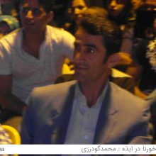 شهردار ایذه انوشیروان بهرامی