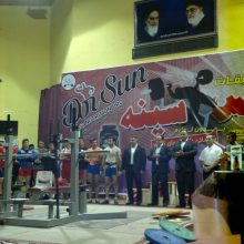 img-20161116-wa0011