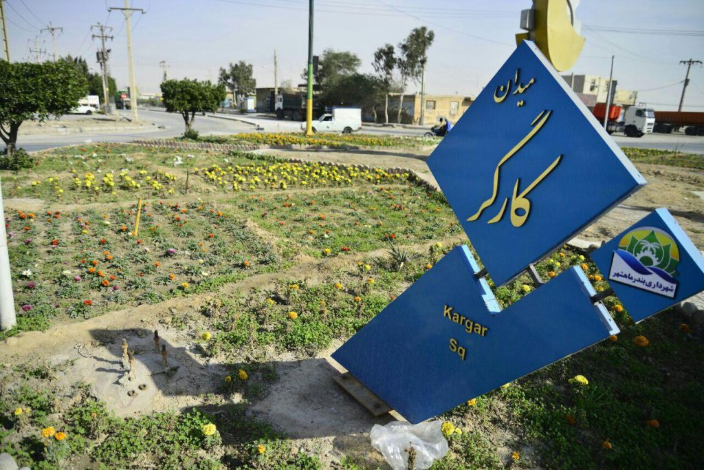 photo_2017-01-16_10-41-06