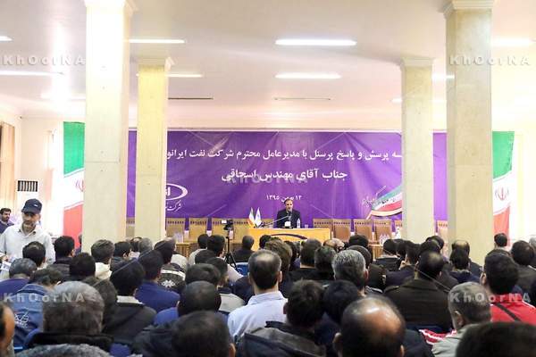 photo_2017-01-31_15-34-48