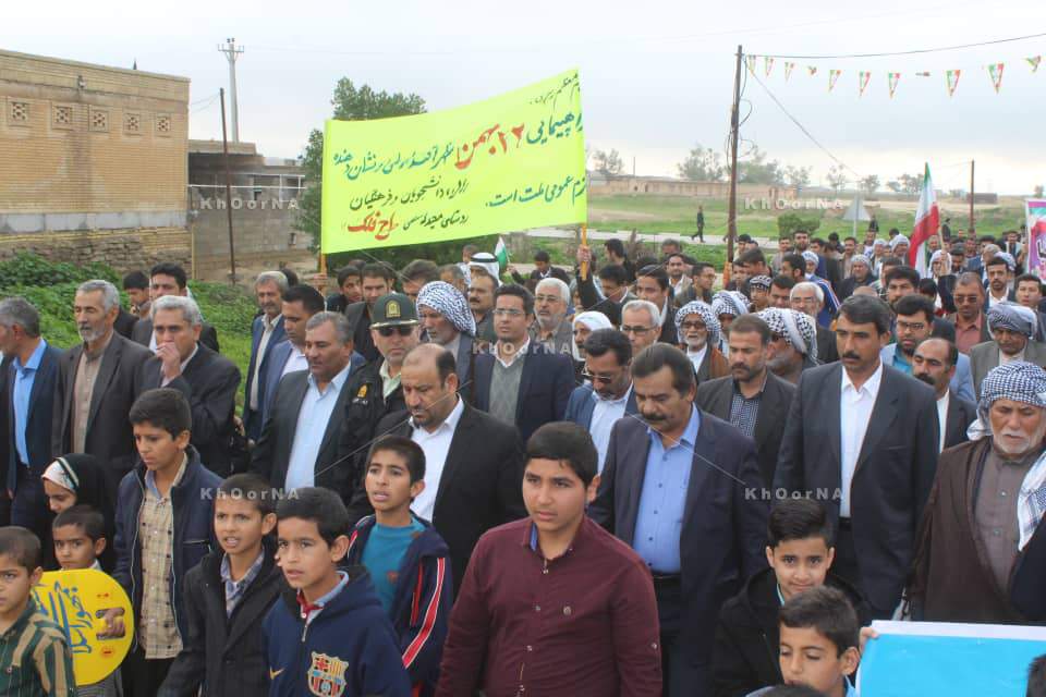 گزارش تصویری از حضور پرشکوه مردم شهر مشراگه در راهپیمایی ۲۲ بهمن ۹۷  خبرگزاری خورنا